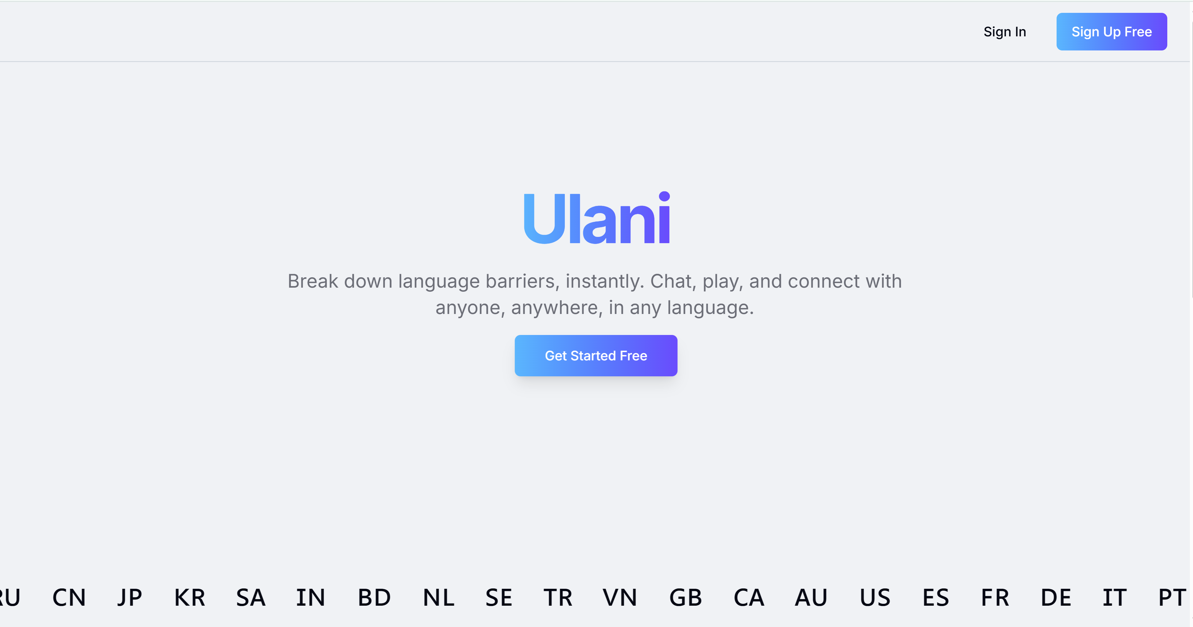 Image of Ulani